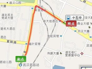 武汉到长沙有多少公里?