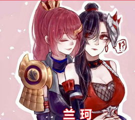 游戏cp是什么意思