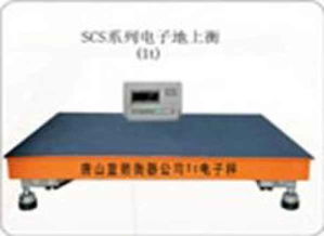 佳能打印机出现错误代码5b00怎么搞