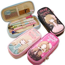 如何简单制作女生文具盒?