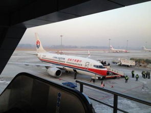 国内飞机需要提前多少时间到