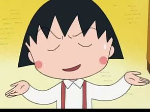 另眼相看什么意思?