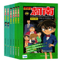 漫画书有哪些适合小学生?
