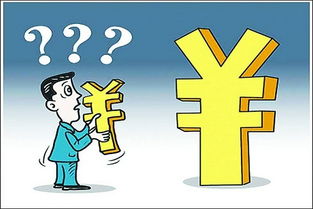 报考公务员需要什么条件?