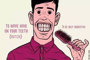 自作主张的意思解释