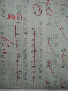 十的拼音怎么写 十的拼音及组词