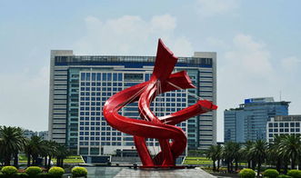 东莞是念wan还是guan?