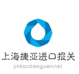 FOB与EXW 的区别是什么?