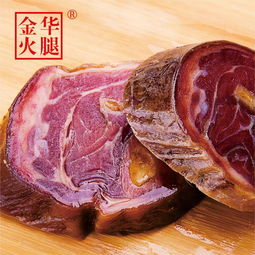 火腿怎么做好吃