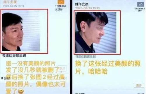 40岁是什么之年的称呼