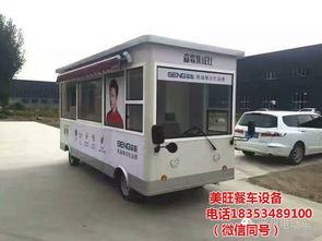 高铁餐车在几号车厢