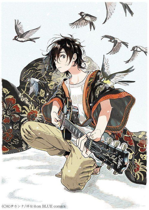 摩羯女和金牛男