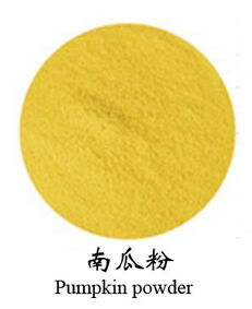 南瓜粉是什么
