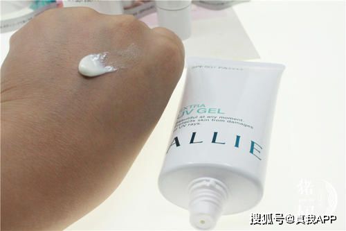 先用防晒还是隔离??