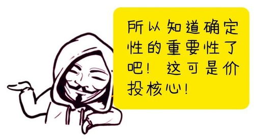 建议的意思解释 建议造句 近义词反义词