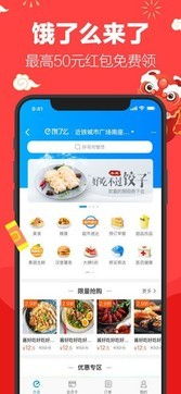爱淘宝和淘宝有什么区别 如何区别爱淘宝和淘宝