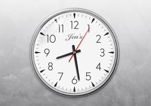 古代人对时间的称呼是什么?