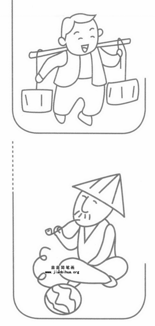 农民伯伯怎么画