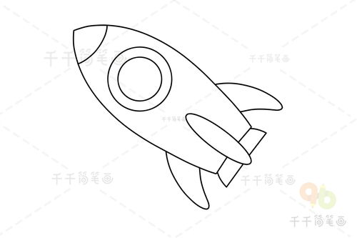 火箭怎么画图片