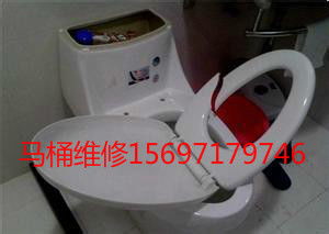 马桶不停上水怎么修