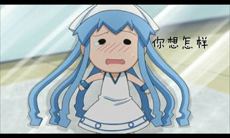 谁知道达令是什么意思?