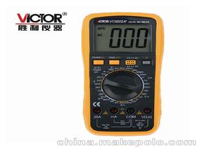 万用表有哪几种?有什么型号?