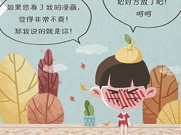 谜语二画大二画小打一字,两画大两画小打一字谜