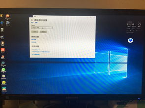 电脑桌面下面任务栏不见了怎么办?