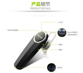 蓝牙耳机怎么连接笔记本电脑