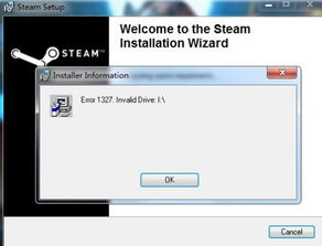 steam安装包会自动清理吗