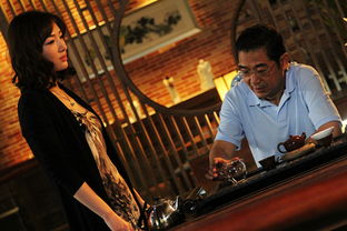 颜若水是什么电视剧