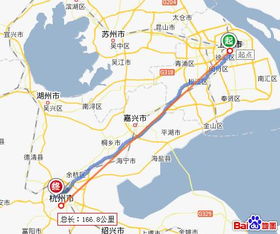 杭州到上海多少公里