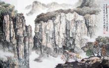 太行颂歌词 太行颂的歌词是什么