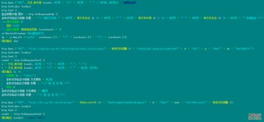 网易163邮箱怎么永久注销?