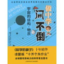 读后感的结构