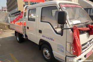 小卡厢式货车油汽两用买什么品牌好