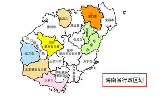 地级市和县级市那个大?