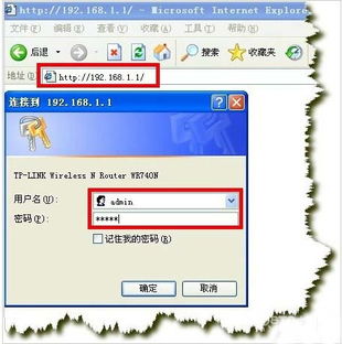 恢复出厂设置后怎么恢复以前的数据?