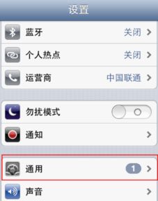手机锁屏密码如何设置?