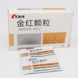 胃痛,有浅表性胃炎,请问金红颗粒可以和氨苄西林一起吃吗
