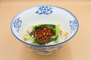 西安面条biangbiang怎么写?