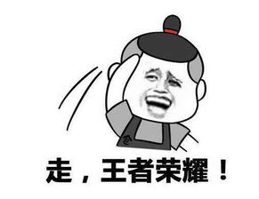 "我叫什么什么"用日语怎么说?