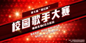 歌词, 人潮人海中,有你有我,这是什么歌