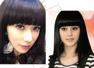 齐刘海很厚,怎么变薄!!!