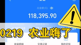 谁能证明“七二法则”?要精确的过程。