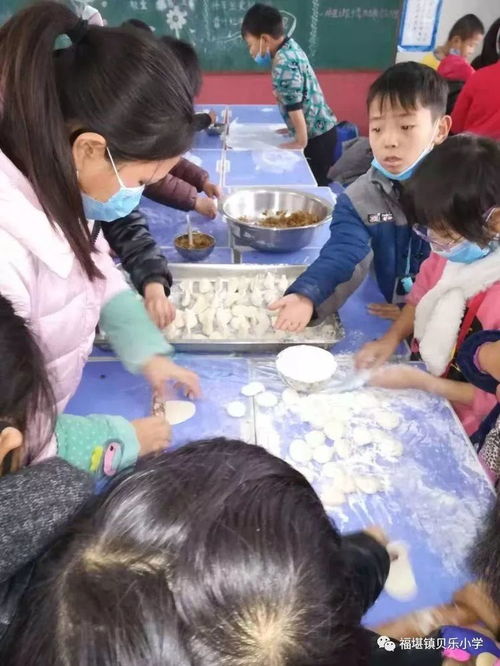 其乐融融是什么意思