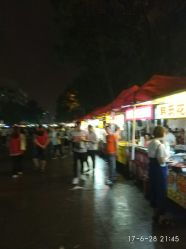 宾王夜市怎么样?
