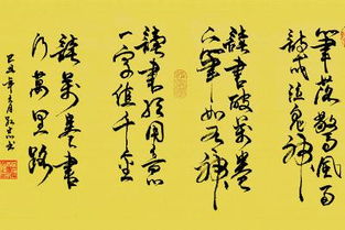 有关劝学的名言有哪些?