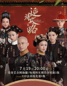 年代剧有哪些好看的电视剧