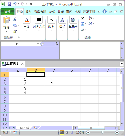 excel中的COUNTIF函数是什么意思